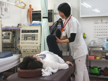 施術