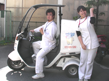 スタッフ