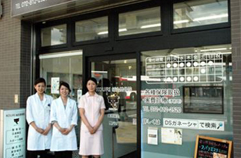 スタッフ